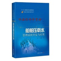 機械學(xué)在上海技術(shù)開發(fā)中的核心應(yīng)用與創(chuàng)新實踐